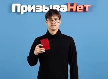 Отзывы клиентов - ПризываНет отзывы клиентов о компании