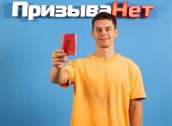 Отзывы клиентов - ПризываНет отзывы клиентов о компании