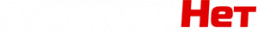 logo-white Лого